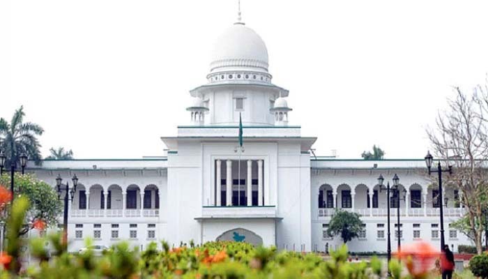 জাতীয় স্লোগান ‘জয় বাংলা’র সঙ্গে ‘জয় বঙ্গবন্ধু’ অন্তর্ভুক্ত করতে রুল জারি জাতীয় স্লোগান ‘জয় বাংলা’র সঙ্গে ‘জয় বঙ্গবন্ধু’ অন্তর্ভুক্ত করতে রুল জারি