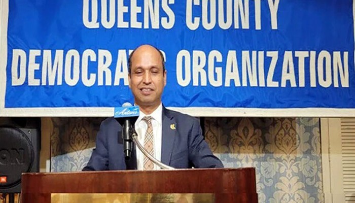 অ্যাটর্নি মঈনের সাফল্য প্রবাসী রহমানের জীবনে ডাবল ঈদ অ্যাটর্নি মঈনের সাফল্য প্রবাসী রহমানের জীবনে ডাবল ঈদ