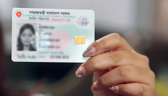 বাংলাদেশি সরকারি ওয়েবসাইট থেকে নাগরিকদের তথ্য ‘ফাঁস’ বাংলাদেশি সরকারি ওয়েবসাইট থেকে নাগরিকদের তথ্য ‘ফাঁস’