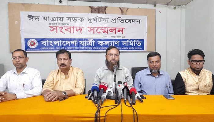 কোরবানির ঈদের ছুটিতে সড়কে প্রাণ গেল ২৯৯ জনের কোরবানির ঈদের ছুটিতে সড়কে প্রাণ গেল ২৯৯ জনের