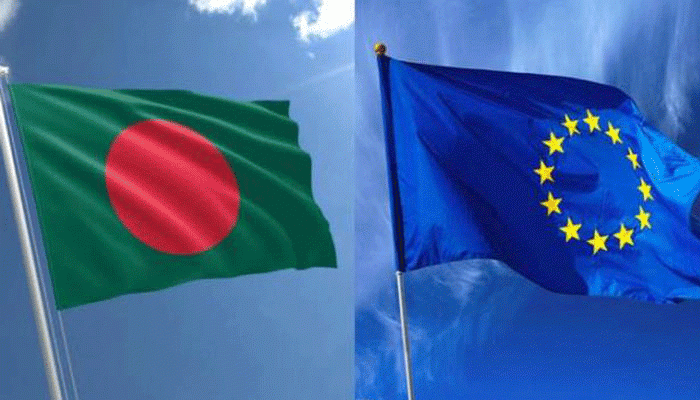বিভিন্ন দেশের কূটনীতিকদের সঙ্গে ইইউ প্রতিনিধি দলের বৈঠক বিভিন্ন দেশের কূটনীতিকদের সঙ্গে ইইউ প্রতিনিধি দলের বৈঠক