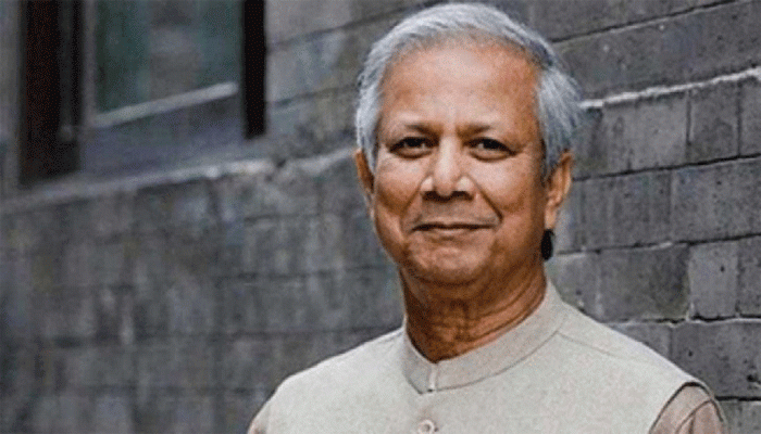 ড. ইউনূসের দানকর নিয়ে আপিলে শুনানি ১৭ জুলাই ড. ইউনূসের দানকর নিয়ে আপিলে শুনানি ১৭ জুলাই