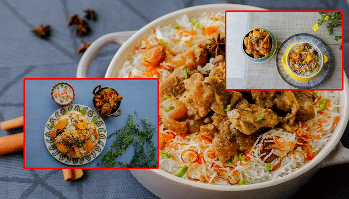 ৩ ধরনের বিরিয়ানির রেসিপি ৩ ধরনের বিরিয়ানির রেসিপি