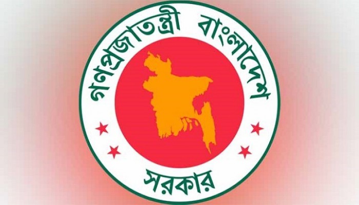 দেশের আরও ৪ জেলায় ডিসি বদল দেশের আরও ৪ জেলায় ডিসি বদল