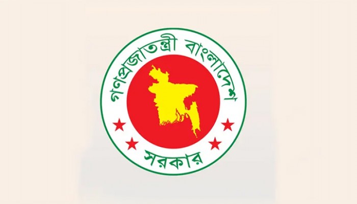 সরকারি কর্মচারীদের বেতন বাড়ল সর্বনিম্ন ১ হাজার টাকা সরকারি কর্মচারীদের বেতন বাড়ল সর্বনিম্ন ১ হাজার টাকা