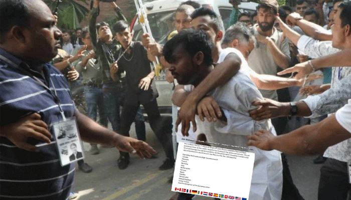 হিরো আলমের ওপর হামলার নিন্দা জানিয়েছে ১২ দূতাবাস হিরো আলমের ওপর হামলার নিন্দা জানিয়েছে ১২ দূতাবাস