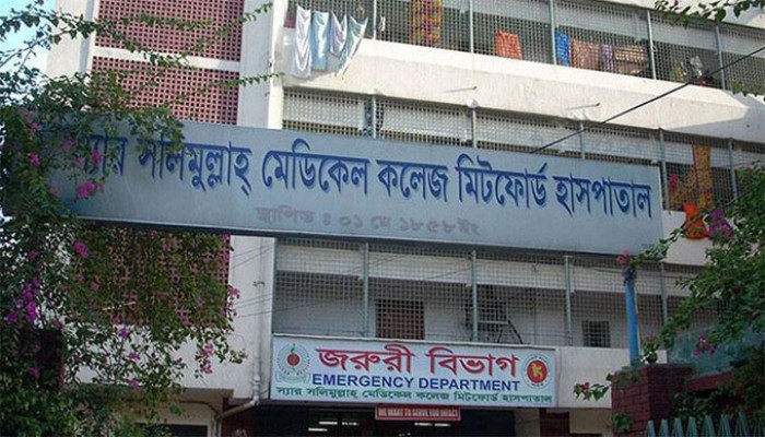 কলেজছাত্রী অসম প্রেমের বলি কলেজছাত্রী অসম প্রেমের বলি