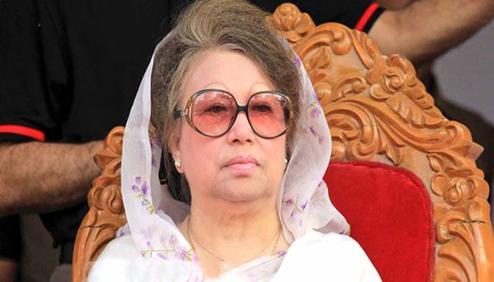 খালেদা জিয়াসহ ১৩ বিরুদ্ধে অভিযোগ গঠন শুনানি ২৯ আগস্ট খালেদা জিয়াসহ ১৩ বিরুদ্ধে অভিযোগ গঠন শুনানি ২৯ আগস্ট