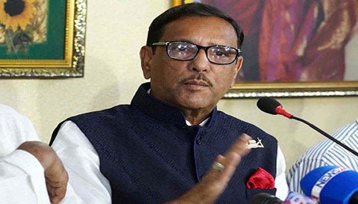 বিদেশি রাষ্ট্রদূতরা সব কিছু নিয়ে কথা বলতে পারেন না :  ওবায়দুল কাদের বিদেশি রাষ্ট্রদূতরা সব কিছু নিয়ে কথা বলতে পারেন না :  ওবায়দুল কাদের