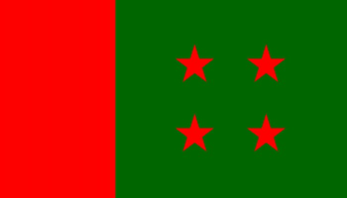 যুক্তরাষ্ট্র আওয়ামী লীগের শীর্ষ নেতারা ‘নিষ্প্রভ’