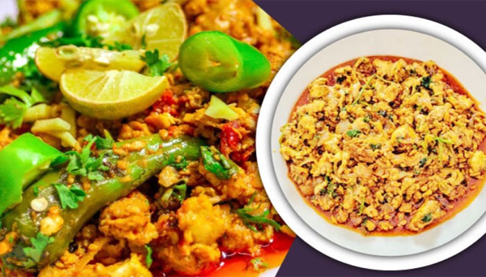 মগজের শাহি কোরমা  মগজের শাহি কোরমা
