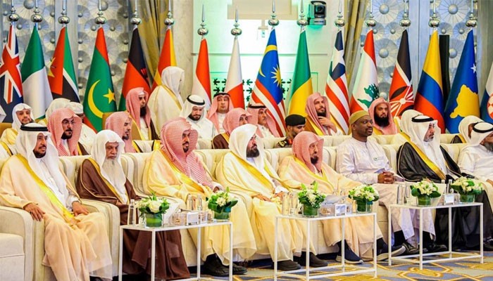 মক্কায় বিশ্বের শীর্ষ আলেমদের সম্মেলনে আল্লামা মাহমুদুল হাসানের ৭ প্রস্তাবনা মক্কায় বিশ্বের শীর্ষ আলেমদের সম্মেলনে আল্লামা মাহমুদুল হাসানের ৭ প্রস্তাবনা