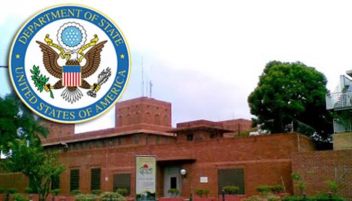 মার্কিন প্রাক-নির্বাচন পর্যালোচনা দল আসছে অক্টোবরে মার্কিন প্রাক-নির্বাচন পর্যালোচনা দল আসছে অক্টোবরে