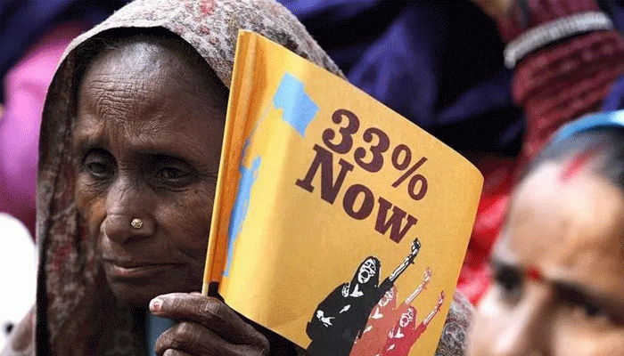 ভারতে সব আইনসভায় এক-তৃতীয়াংশ নারী আসন রাখতে সংবিধান সংশোধন