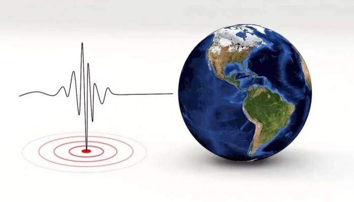 ভূমিকম্পে কেঁপে উঠল মিয়ানমার