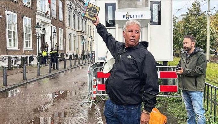 নেদারল্যান্ডে আবারও কোরআন অবমাননা