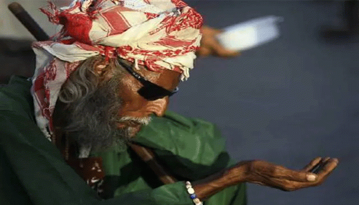 ওমরা ভিসায় সৌদি যাওয়ার সময় আটক ১৬ ভিক্ষুক