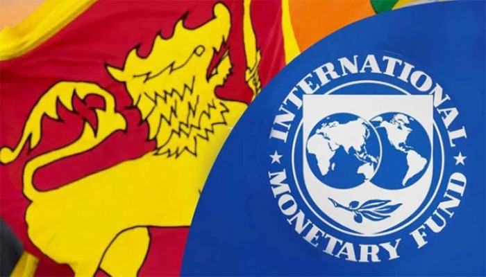 শ্রীলঙ্কাকে ঋণ প্রদান স্থগিত করল আইএমএফ