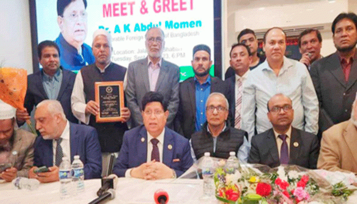 জালালাবাদ ভবন কেনা ঐতিহাসিক পদক্ষেপ জালালাবাদ ভবন কেনা ঐতিহাসিক পদক্ষেপ