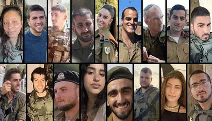 হামাসের হাতে ১৩০ ইসরাইলি বন্দী, নিখোঁজ ৭৫০