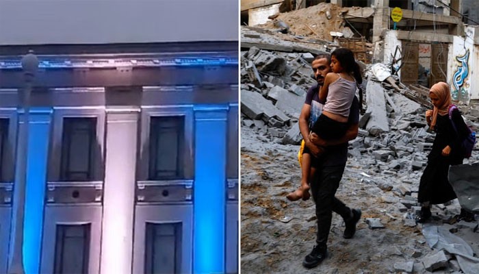 ইসরায়েলের প্রতি সমর্থন : ‘ভুল হয়েছে, ক্ষমা চাই’