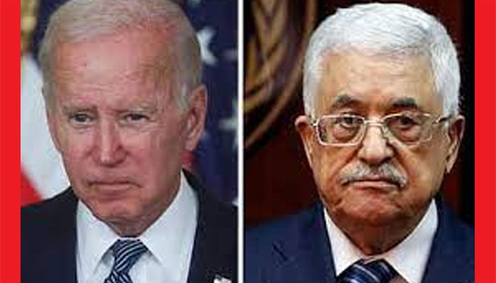 জো বাইডেনের সঙ্গে বৈঠক বাতিল করলেন মাহমুদ আব্বাস জো বাইডেনের সঙ্গে বৈঠক বাতিল করলেন মাহমুদ আব্বাস