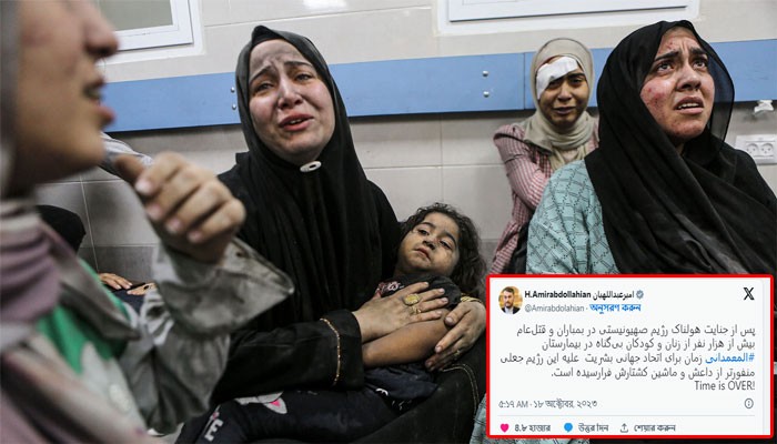 টাইম ইজ ওভার, বলছেন ইরানের পররাষ্ট্রমন্ত্রী টাইম ইজ ওভার, বলছেন ইরানের পররাষ্ট্রমন্ত্রী