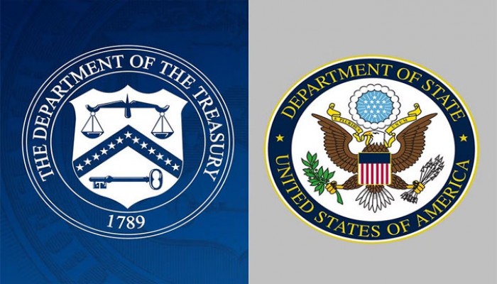 হামাসকে সহায়তাকারী ১০ ব্যক্তির ওপর মার্কিন নিষেধাজ্ঞা হামাসকে সহায়তাকারী ১০ ব্যক্তির ওপর মার্কিন নিষেধাজ্ঞা