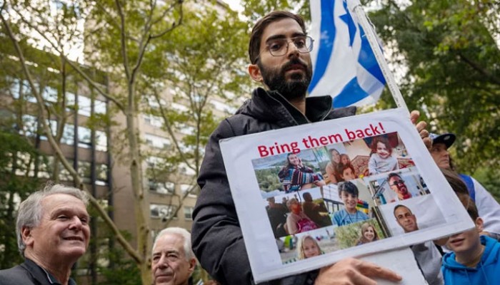 জিম্মি মার্কিন মা-মেয়েকে ছেড়ে দিয়েছে হামাস জিম্মি মার্কিন মা-মেয়েকে ছেড়ে দিয়েছে হামাস