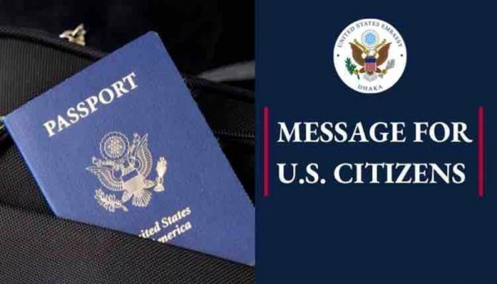 নাগরিকদের জন্য বৈশ্বিক নিরাপত্তা সতর্কতা জারি করল যুক্তরাষ্ট্র নাগরিকদের জন্য বৈশ্বিক নিরাপত্তা সতর্কতা জারি করল যুক্তরাষ্ট্র