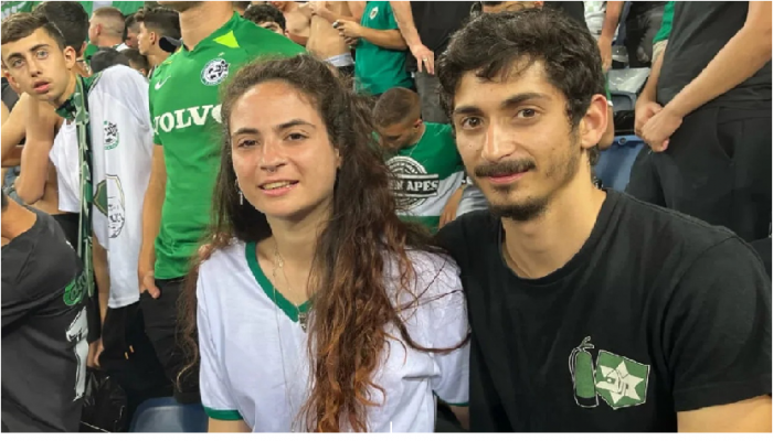 গাজায় বন্দি প্রেমিকার জন্য ইসরায়েলি যুবকের আকুতি গাজায় বন্দি প্রেমিকার জন্য ইসরায়েলি যুবকের আকুতি