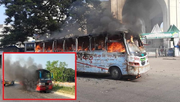 হরতাল : ঢাকার কয়েক জায়গায় বাসে আগুন হরতাল : ঢাকার কয়েক জায়গায় বাসে আগুন