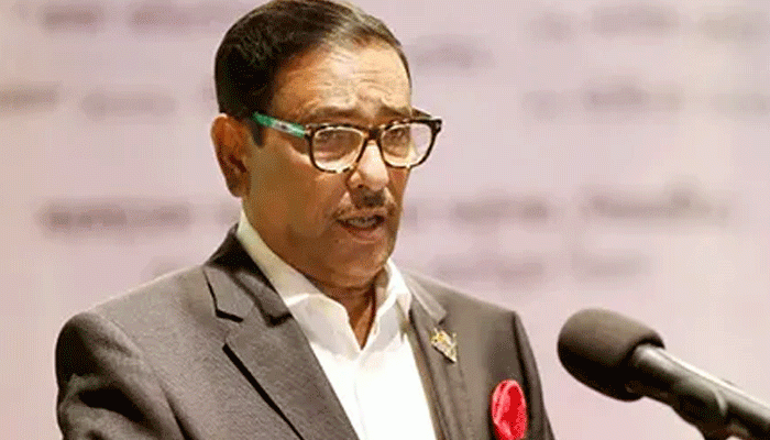 বিএনপি'র সঙ্গে সংলাপ হবে না : কাদের বিএনপি'র সঙ্গে সংলাপ হবে না : কাদের