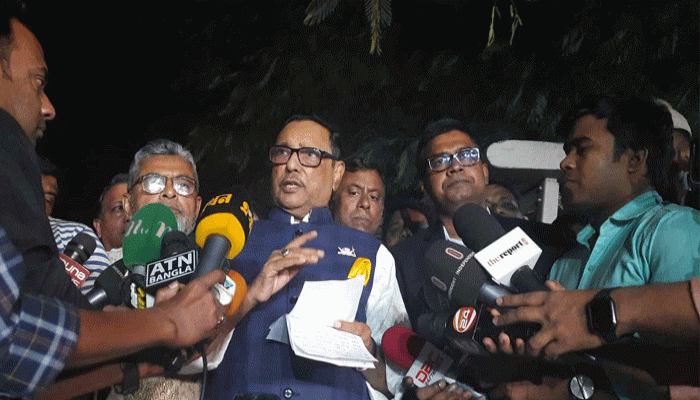 নির্বাচন পরিচালনা কমিটির সভাপতি শেখ হাসিনা, সদস্য সচিব কাদের নির্বাচন পরিচালনা কমিটির সভাপতি শেখ হাসিনা, সদস্য সচিব কাদের