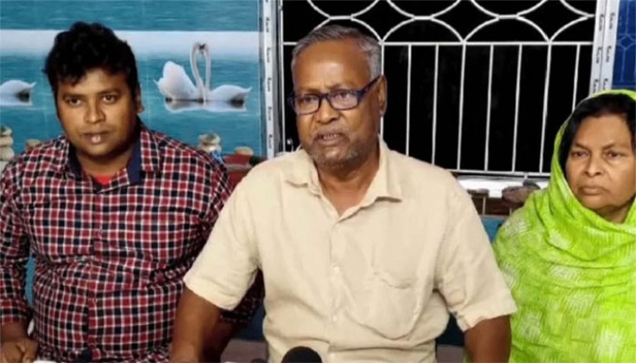 ছেলের সপ্তম বিয়ে ঠেকাতে বাবার সংবাদ সম্মেলন ছেলের সপ্তম বিয়ে ঠেকাতে বাবার সংবাদ সম্মেলন