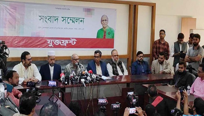 কল্যাণ পার্টির নেতৃত্বে নতুন জোটের আত্মপ্রকাশ