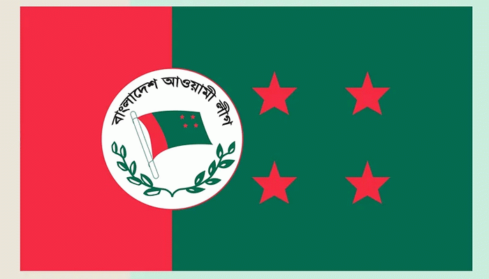 উৎসবের আমেজ আওয়ামী লীগে উৎসবের আমেজ আওয়ামী লীগে