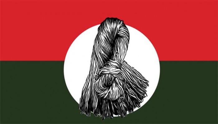 ২৩০ আসনে তৃণমূল বিএনপির প্রার্থী ঘোষণা ২৩০ আসনে তৃণমূল বিএনপির প্রার্থী ঘোষণা