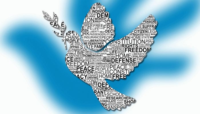 বিশ্ব মানবাধিকার দিবস আজ  বিশ্ব মানবাধিকার দিবস আজ