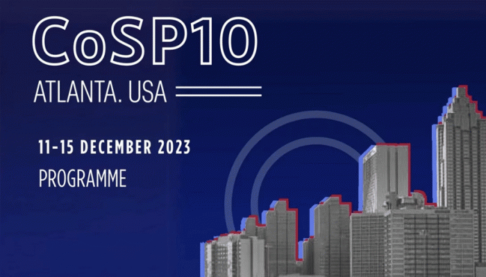 জাতিসংঘের দুর্নীতিবিরোধী সম্মেলনে যোগ দিচ্ছে বাংলাদেশ  জাতিসংঘের দুর্নীতিবিরোধী সম্মেলনে যোগ দিচ্ছে বাংলাদেশ