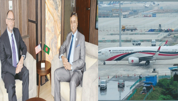 ঢাকা-নিউইয়র্ক ফ্লাইট চালু করতে চায় বেবিচক ঢাকা-নিউইয়র্ক ফ্লাইট চালু করতে চায় বেবিচক