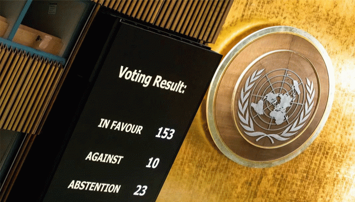 গাজায় যুদ্ধবিরতির আহ্বান জানিয়ে জাতিসংঘে প্রস্তাব পাস  গাজায় যুদ্ধবিরতির আহ্বান জানিয়ে জাতিসংঘে প্রস্তাব পাস