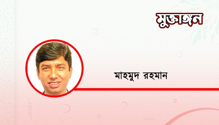 বগলে জুতা এবং আমাদের নতুন শিক্ষা কারিকুলাম!