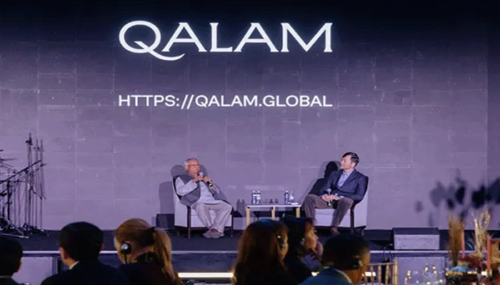 কাজাখস্তান ও উজবেকিস্তানে উচ্চ পর্যায়ের অনুষ্ঠানে ভাষণ দিলেন ড. ইউনূস