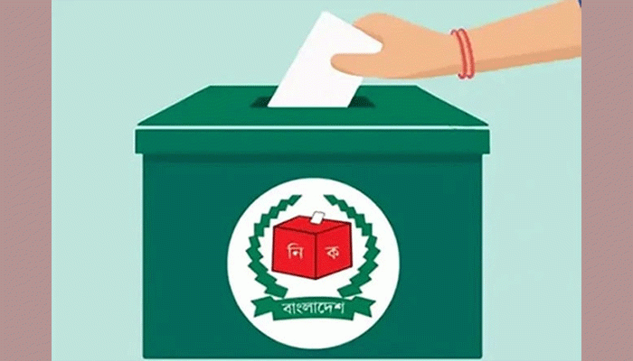 নতুন বছরের চ্যালেঞ্জ নির্বাচনের স্বীকৃতি নতুন বছরের চ্যালেঞ্জ নির্বাচনের স্বীকৃতি