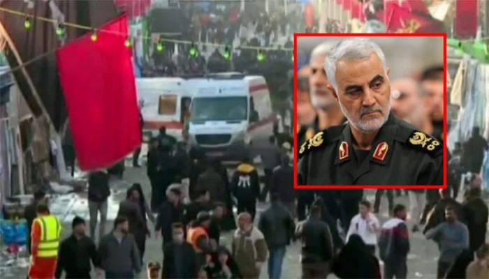 ইরানে জোড়া বিস্ফোরণে নিহত ১০৩, আহত ১৭১