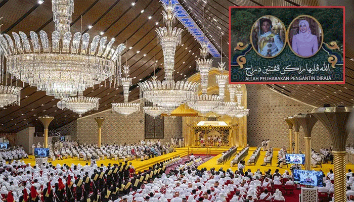  ব্রুনাইয়ের প্রিন্সের জমকালো বিয়ে