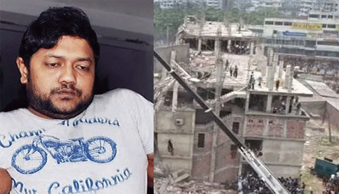 রানা প্লাজা ধসের মামলা ৬ মাসের মধ্যে নিষ্পত্তির নির্দেশ 