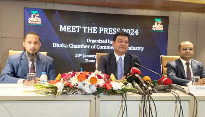 ১৫ বছরে অনেক উন্নয়ন হয়েছে: ডিসিসিআই সভাপতি ১৫ বছরে অনেক উন্নয়ন হয়েছে: ডিসিসিআই সভাপতি