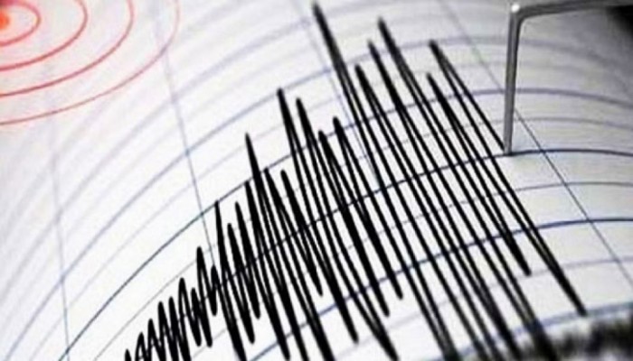 ৬.৬ মাত্রার শক্তিশালী ভূমিকম্পের আঘাত: ব্রাজিলে ৬.৬ মাত্রার শক্তিশালী ভূমিকম্পের আঘাত: ব্রাজিলে